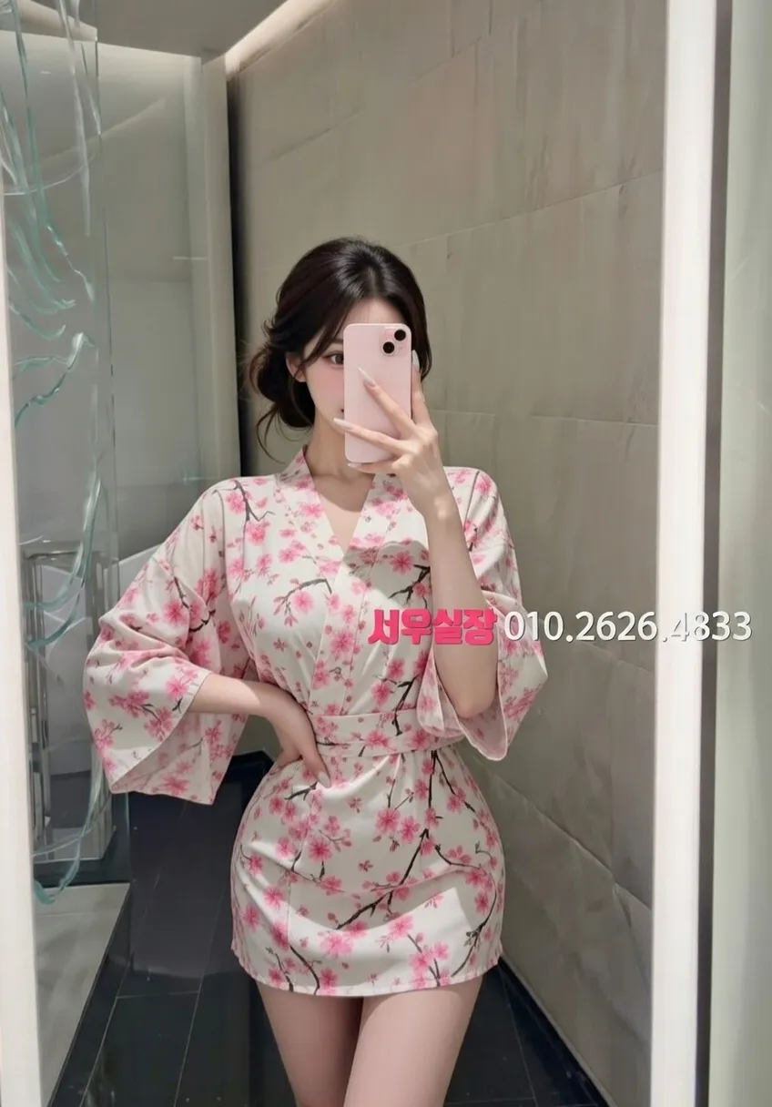 원주 텐프로 프리미엄 라인업 1번 프로필