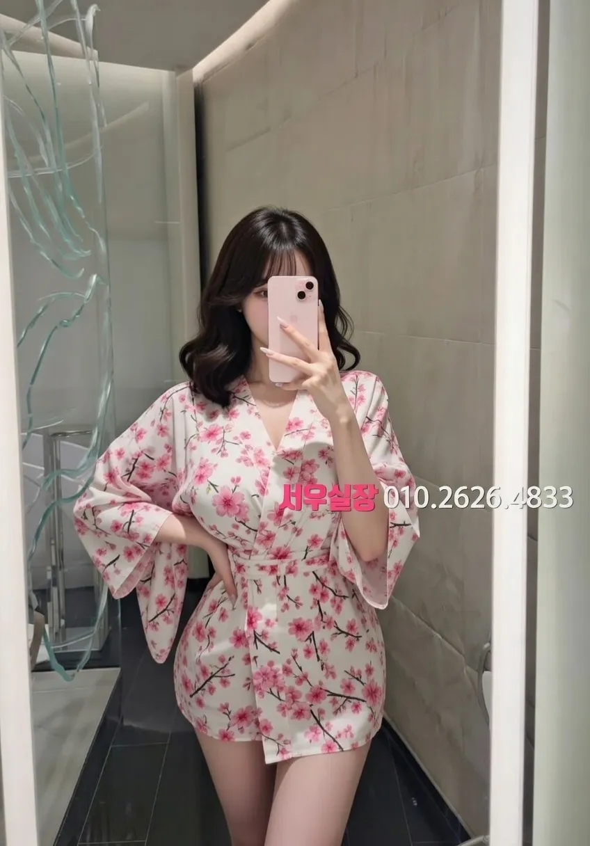 원주 퍼블릭 추천 및 검증된 최상급 프리미엄 업소 스크린샷