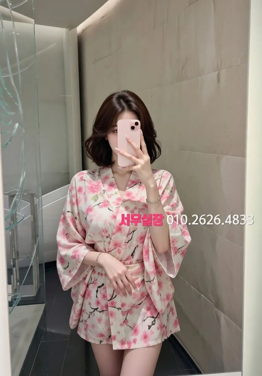 원주 노래클럽 프리미엄 라인업 12번 프로필