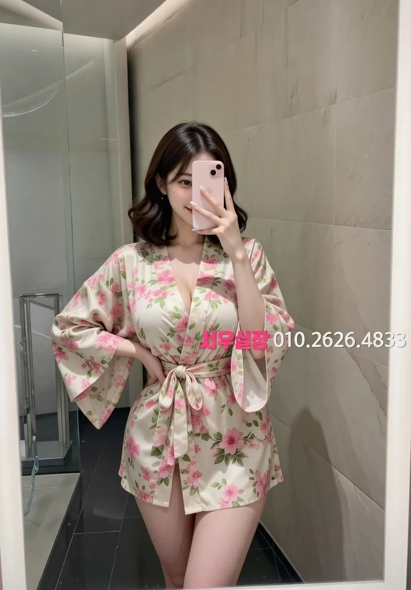 원주 정빠 프리미엄 라인업 32번 프로필