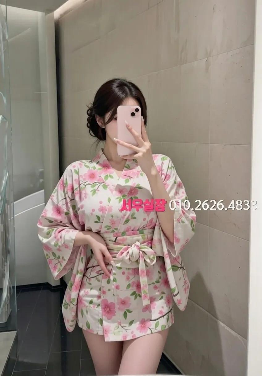 원주 쩜오 프리미엄 라인업 14번 프로필