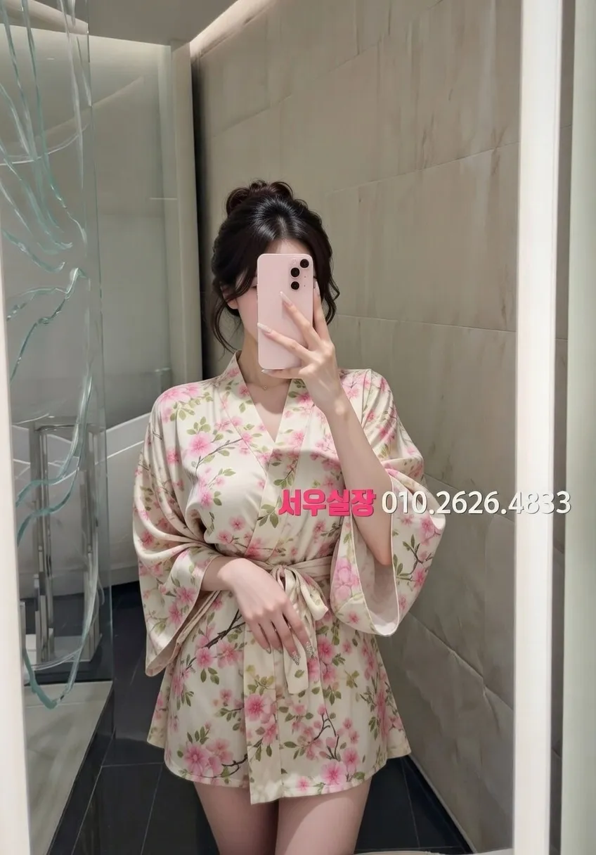 원주 노래빠 프리미엄 라인업 33번 프로필