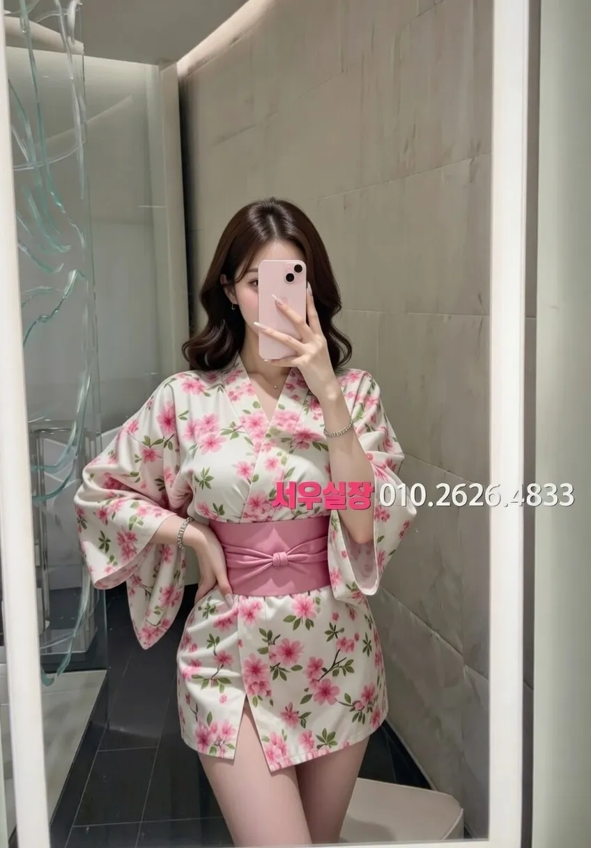 원주 하이퍼블릭 추천 및 검증된 최상급 프리미엄 업소 스크린샷