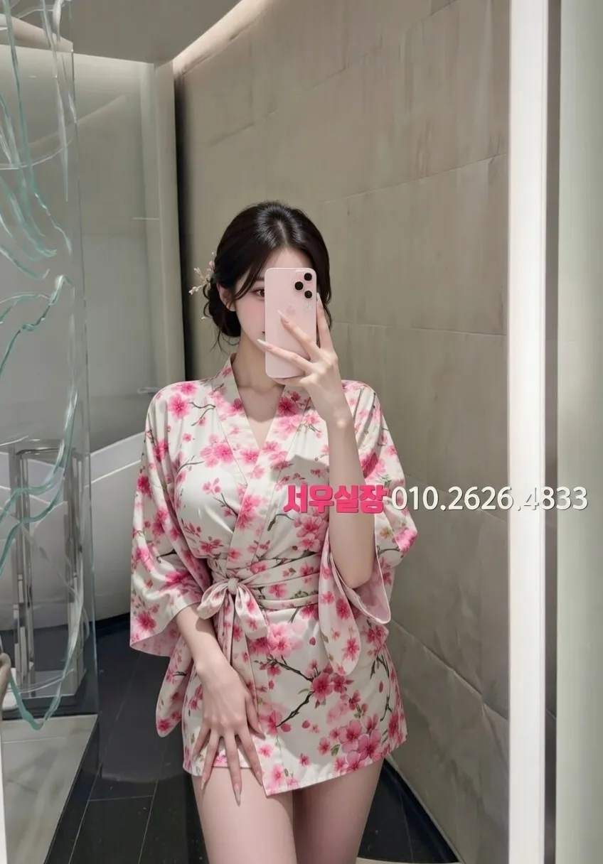 원주 스탠드바 프리미엄 라인업 39번 프로필