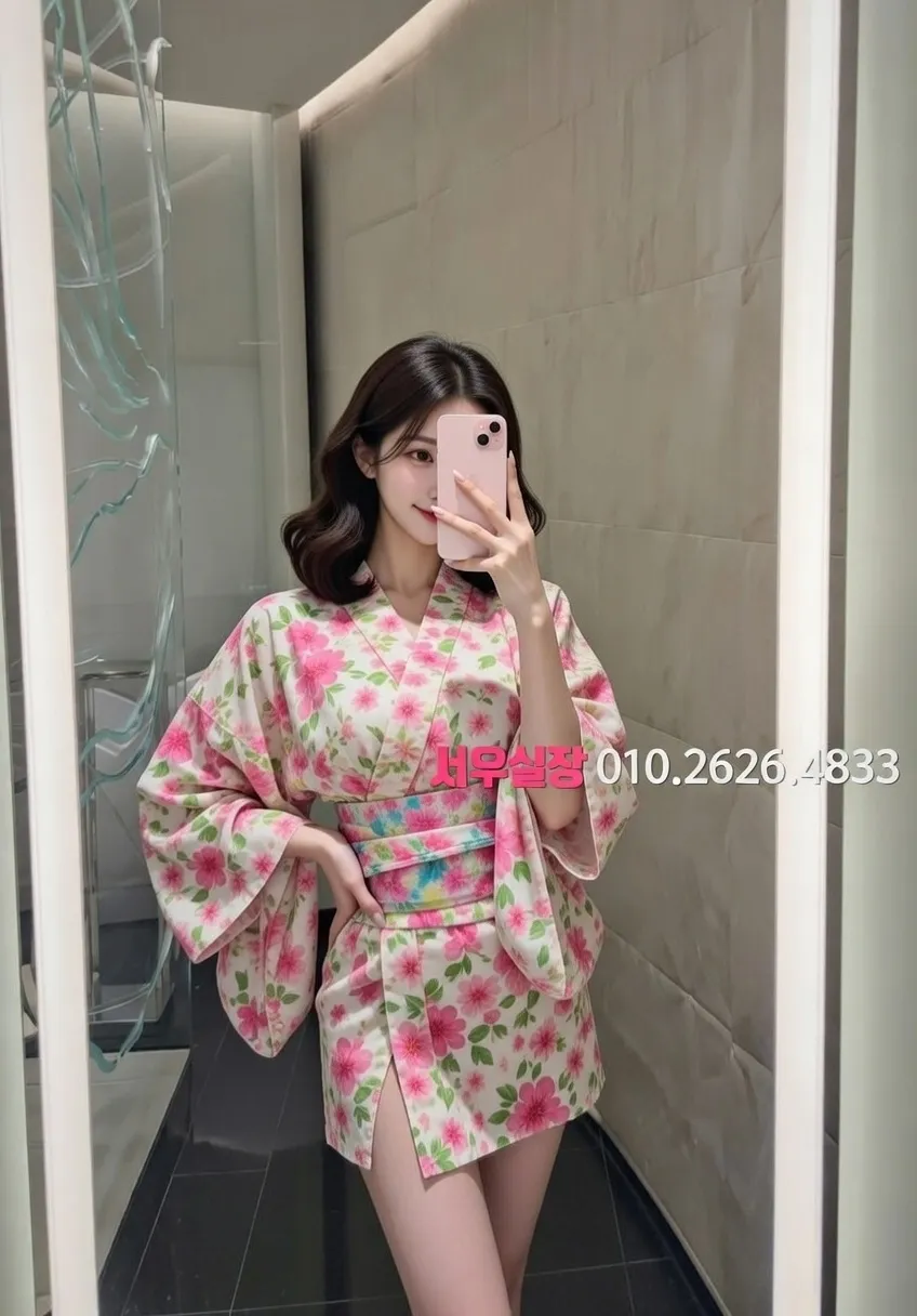 원주 가라오케 프리미엄 라인업 13번 프로필