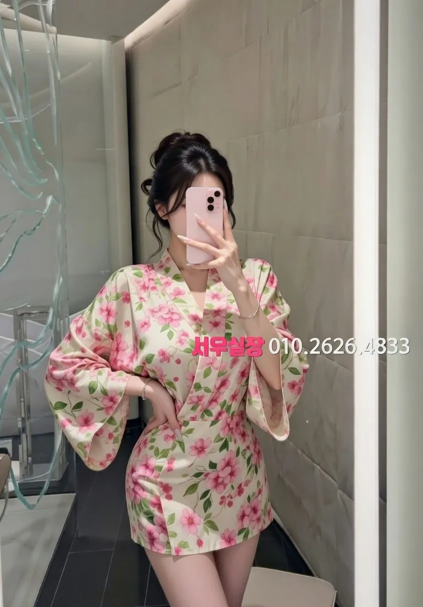 원주 스탠드바 프리미엄 라인업 11번 프로필