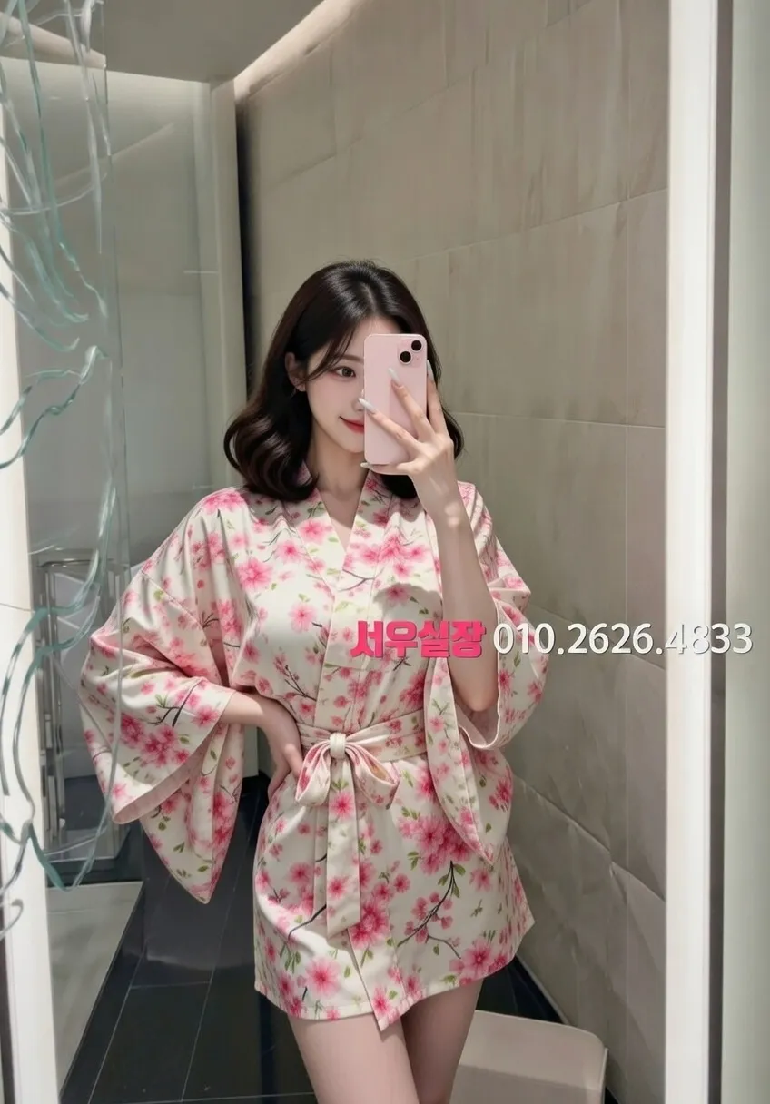 원주 퍼블릭 프리미엄 라인업 16번 프로필