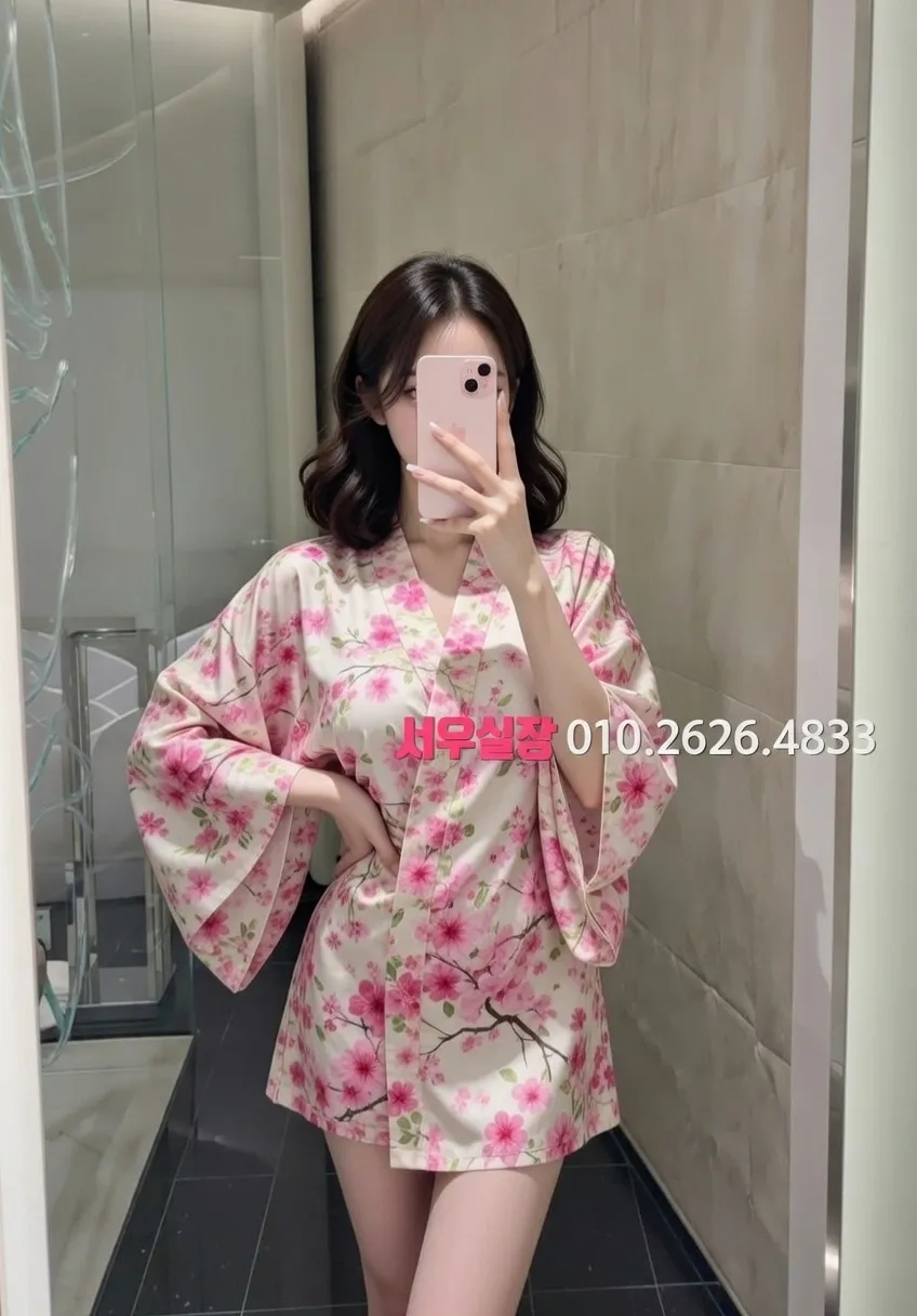 원주 호빠 프리미엄 라인업 4번 프로필