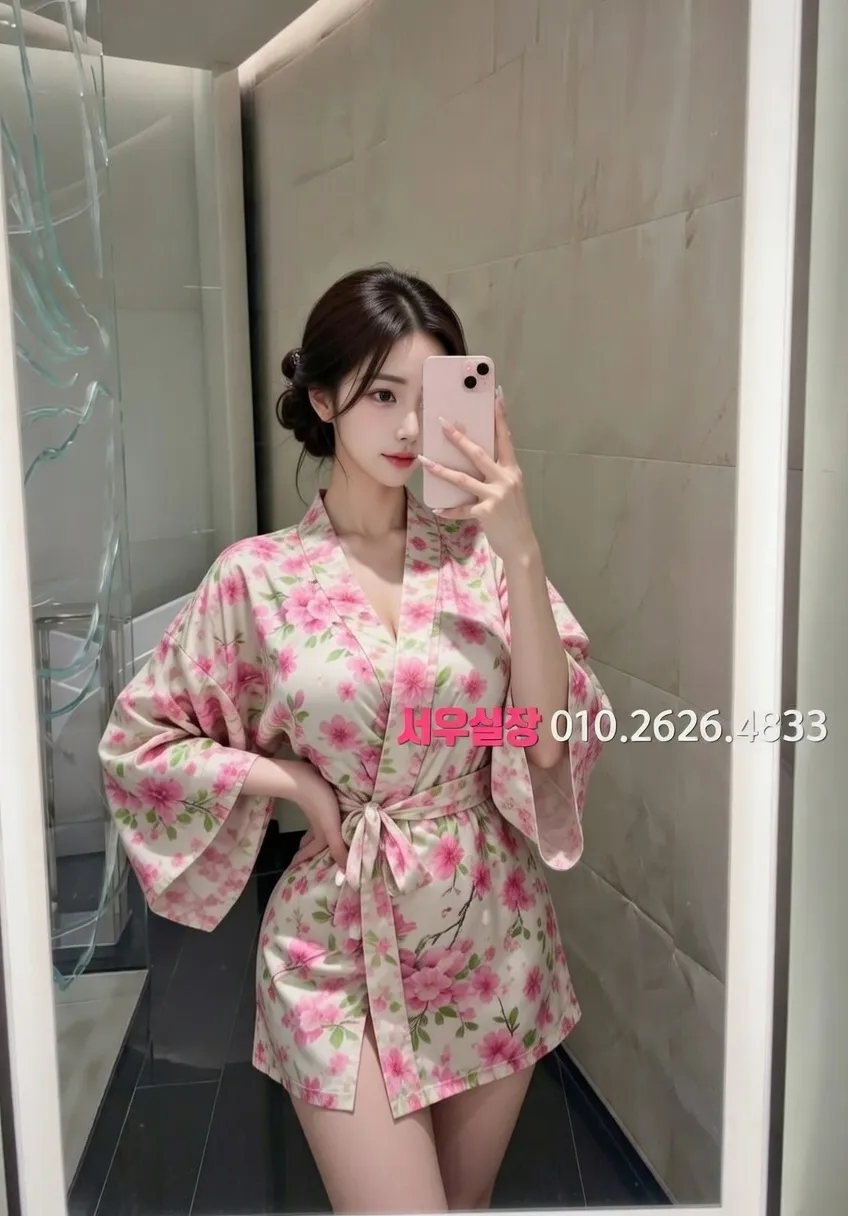 원주 다국적 프리미엄 라인업 40번 프로필