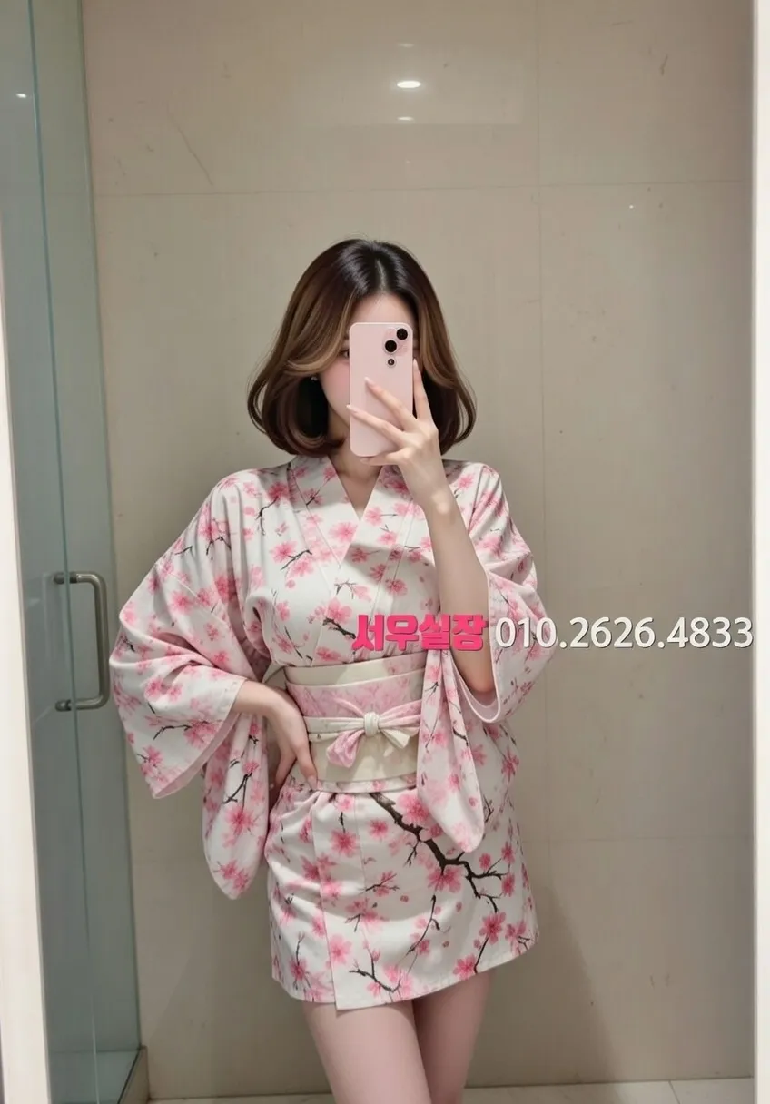 원주 스탠드바 프리미엄 라인업 36번 프로필