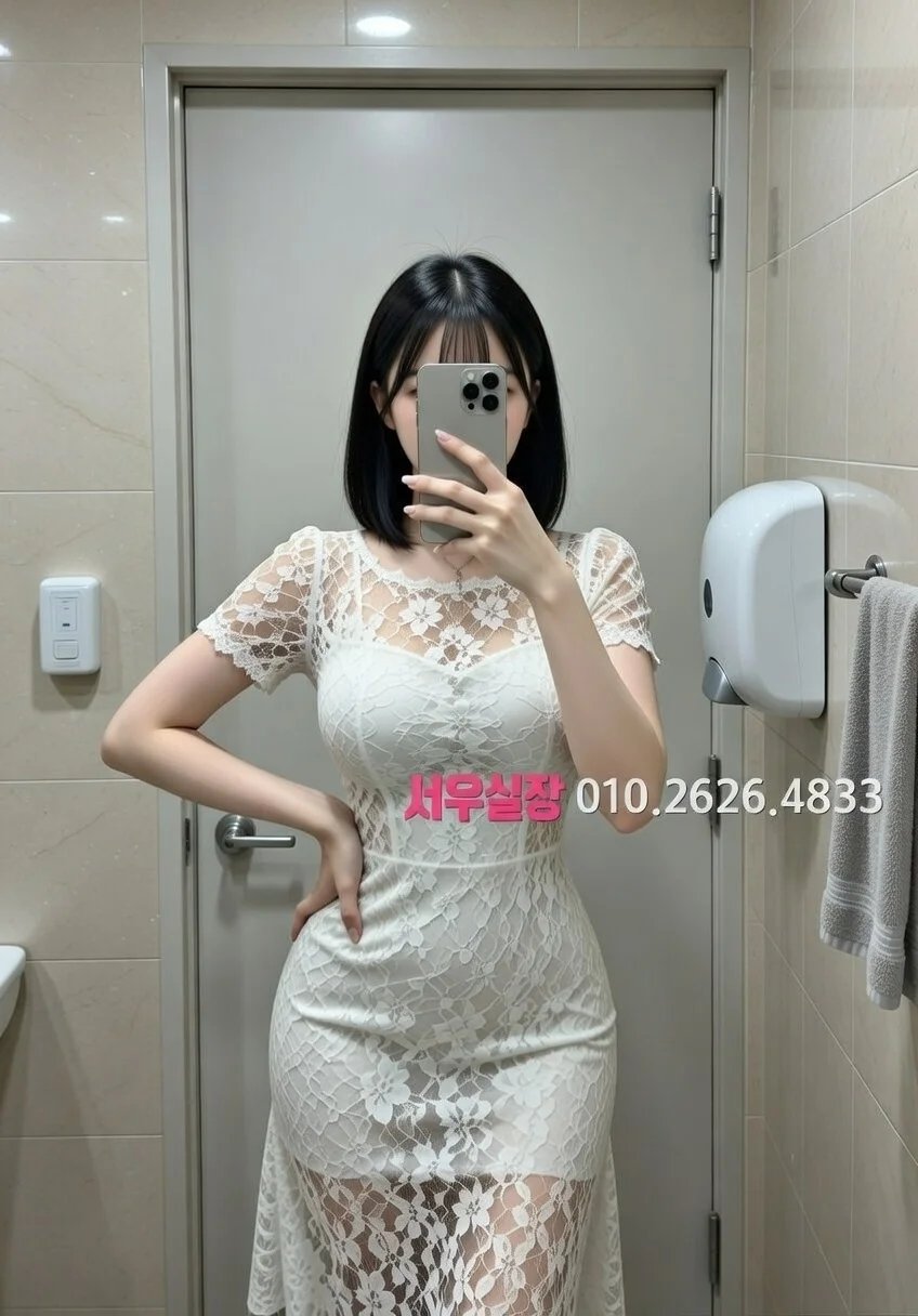 원주 다국적노래클럽 추천 및 검증된 최상급 프리미엄 업소 스크린샷