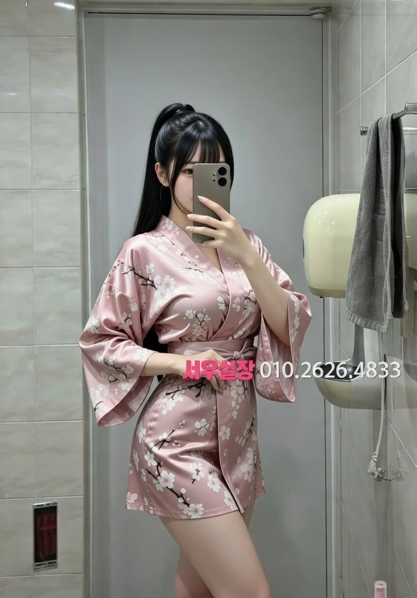 원주 셔츠룸 추천 및 검증된 최상급 프리미엄 업소 스크린샷