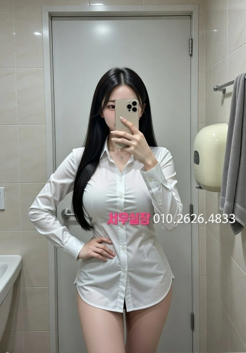 원주 셔츠룸 프리미엄 라인업 23번 프로필