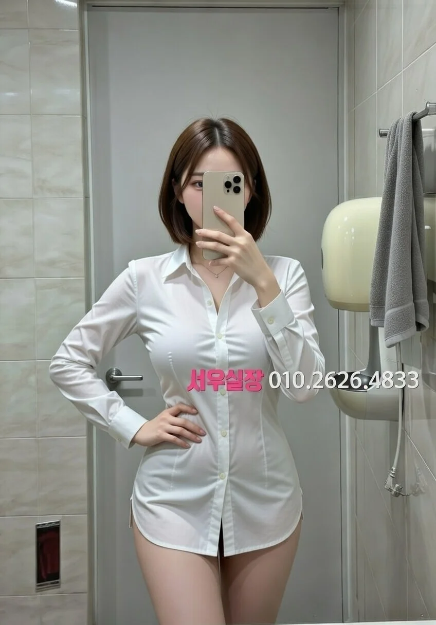 원주 미러룸 프리미엄 라인업 37번 프로필